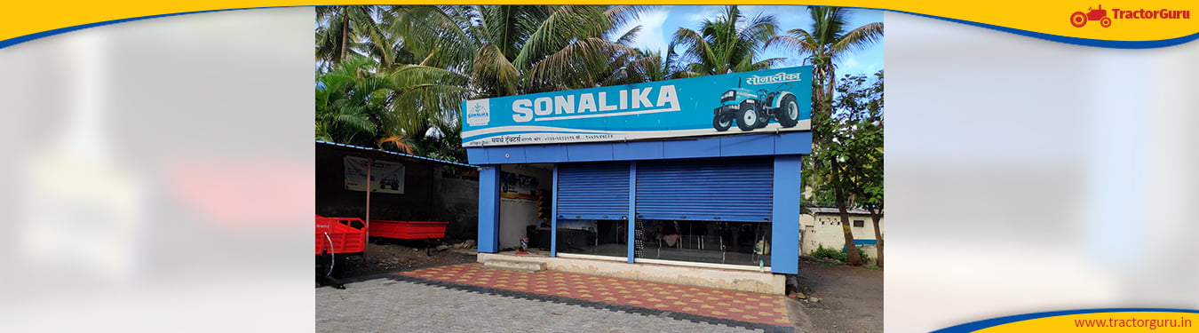 Samarth Tractors, Sangli